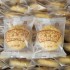 花生酥糖传统工艺 特色零食