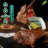 北保定特产驴肉火烧新鲜熟食礼品